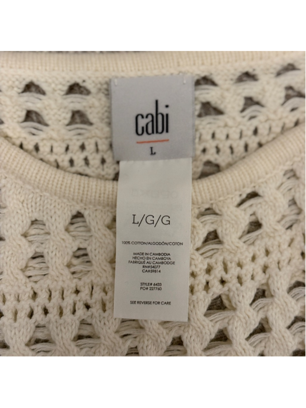 CAbi Paradise Cover-Up #6433 Off White Swim Cover-Up Size L EUC - Picture 7 of 10